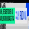 Майкл Джексон снова на вершине чартов Великобритании: сборник песен на первом месте вторую неделю