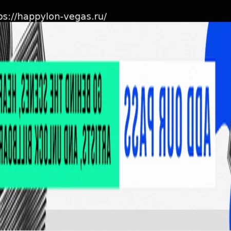 Обвиняемая в покушении на Рианну пройдет тест на психическую состоятельность