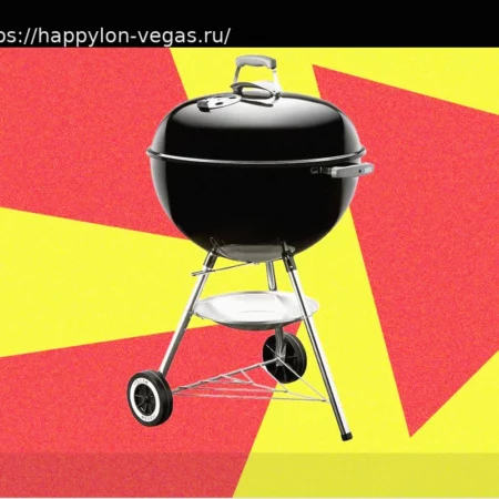 Как модернизировать грили Weber и Kamado Joe до умных
