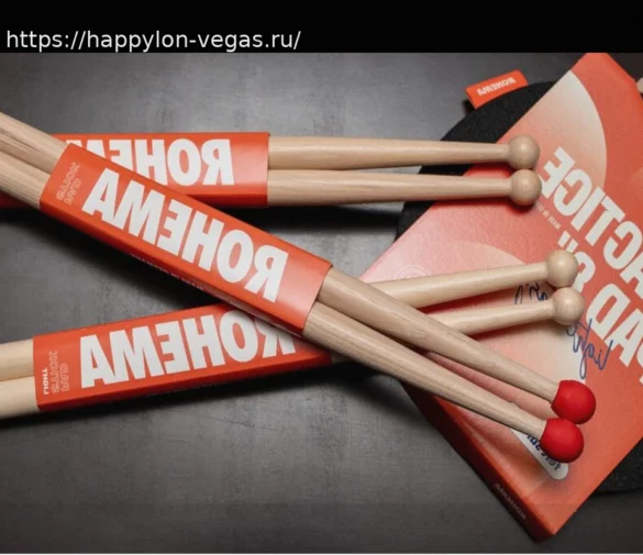 Обзор: Палочки Rohema Pad Stick Anywhere, Light & Heavy и тренировочный пэд 8 дюймов