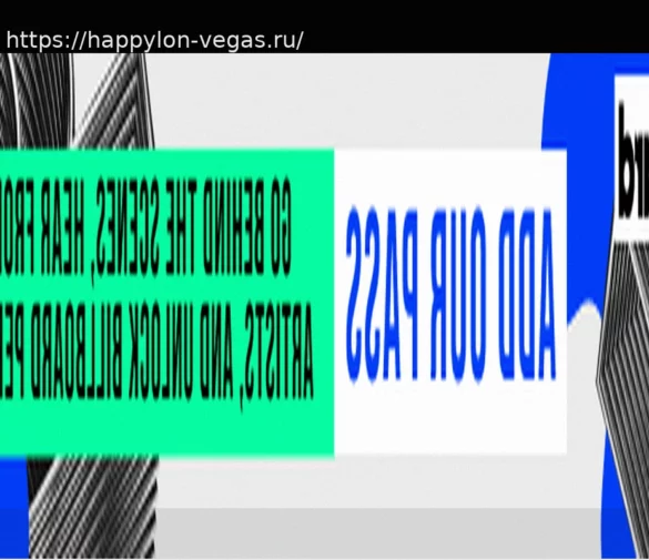 Goo Goo Dolls, Mark Ronson и другие выступят на Гран-при Формулы-1 в Сингапуре 2026
