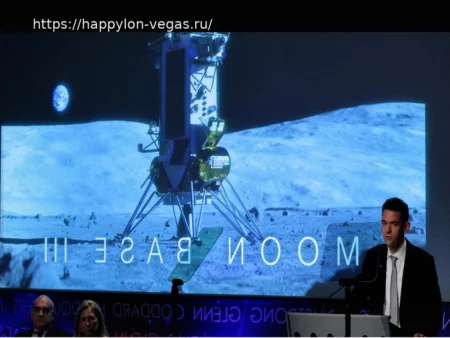 NASA представляет планы по созданию лунной базы: посадочные модули, транспорт и дроны