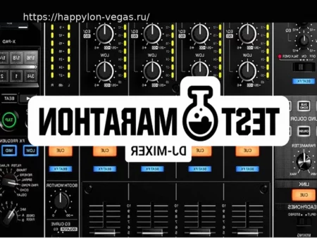 Testmarathon DJ-Mixer: Обзор лучших моделей