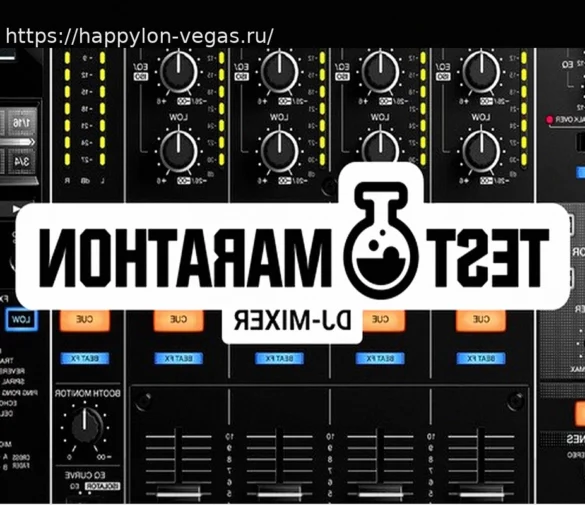 Testmarathon DJ-Mixer: Обзор лучших моделей