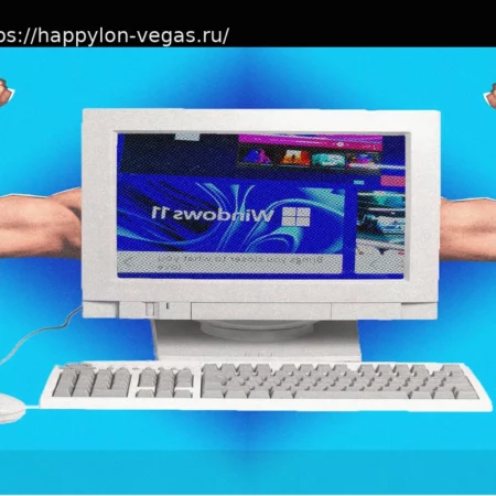 Tiny11: Альтернатива для старых ПК, не подходящих для Windows 11
