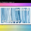 Samsung The Frame Pro 2026: Цена оправдана