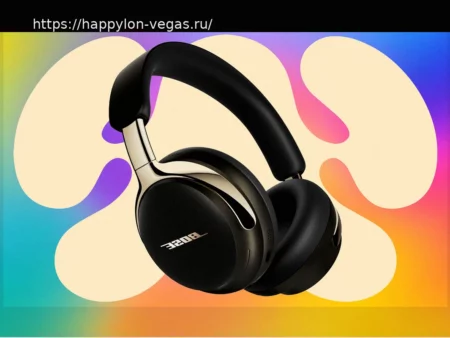 I’m Adding These Bose Headphones to My Prime Day Cart (2026)