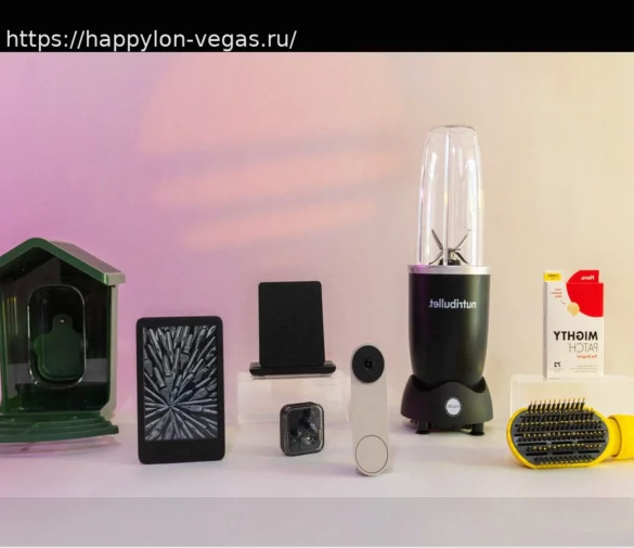 Последние предложения Prime Day: скидки до 50% (2026)