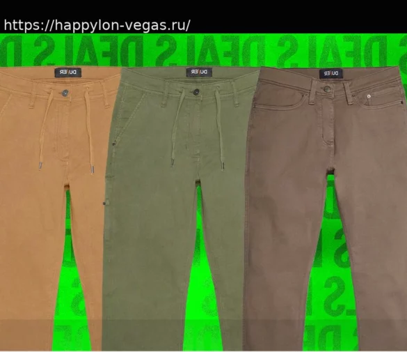 Duer’s Wear-Everywhere Pants Are on Sale This Weekend
