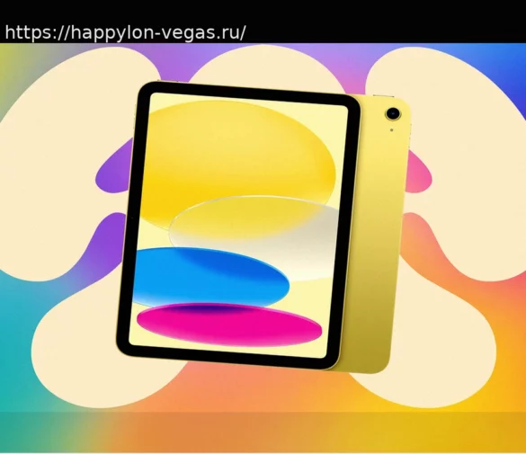 Последние скидки Prime Day на iPad, Mac и другую технику Apple