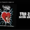 Die besten Bass Riffs in Noten und Tabs – The Darkness: „I Believe In A Thing Called Love“