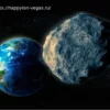 How to See the Giant Asteroid That Will Pass by Earth This Weekend
