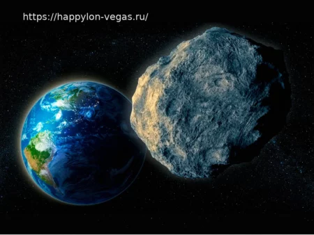 How to See the Giant Asteroid That Will Pass by Earth This Weekend