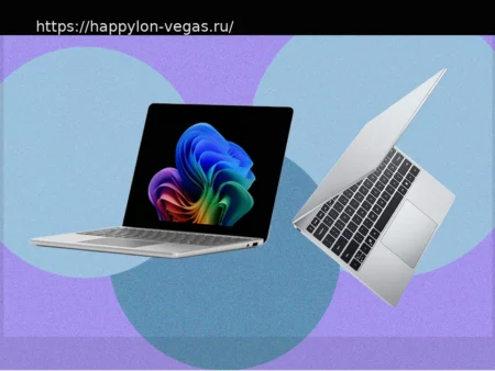 Все нацелены на MacBook Neo