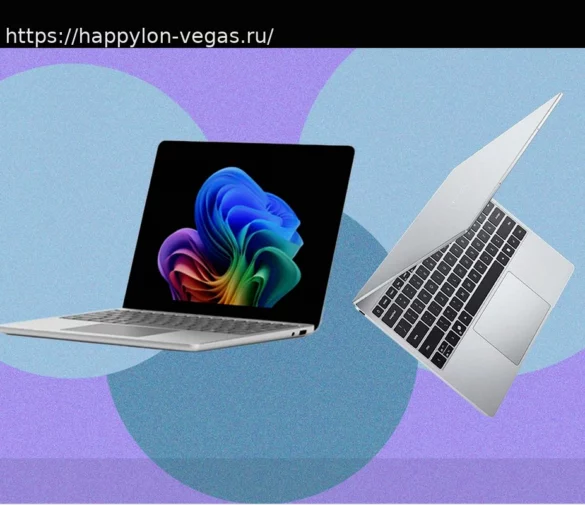 Все нацелены на MacBook Neo