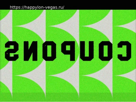 Скидка Hydrow: до $150 | Июнь 2026