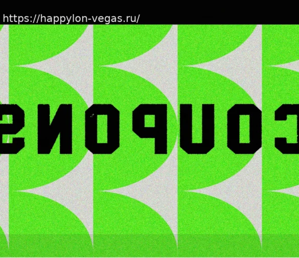 Скидка Hydrow: до $150 | Июнь 2026