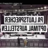 Оптимальное размещение акустических систем для концертных выступлений