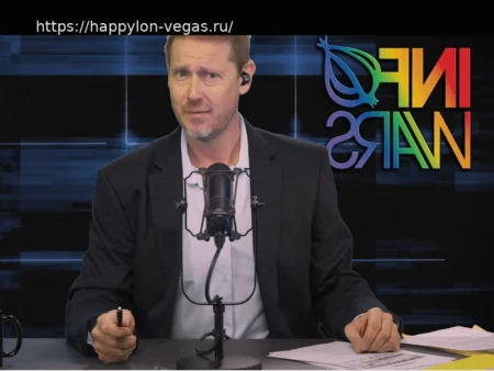 Сатира The Onion на Infowars: Алекс Джонс будет в ярости